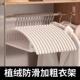 10祇装 植绒衣架家用挂衣整理师专用肩角无痕防滑收纳层架子衣