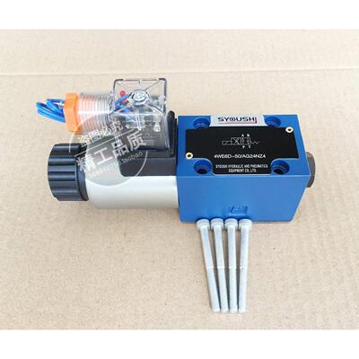 4液4压电磁换向阀4WE6D/WE6Y/WE6E/4WE6G/4WE6J/4WE6H 24V 220V