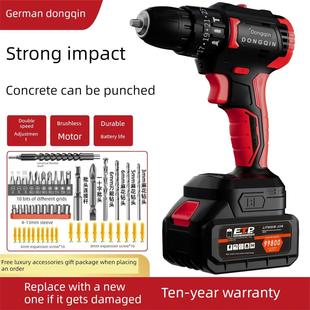 德国无刷手钻、大功率充电钻、冲击锂电钻、多功能电锤、家用电动