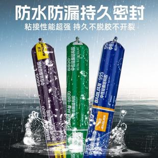 结构胶995中性硅酮强力专用窗户密封胶门窗建筑用高温防水玻璃胶
