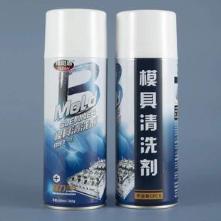强力奇超清洗剂水注磨具挥发洗模快干模具塑料专用去污清洁剂整箱
