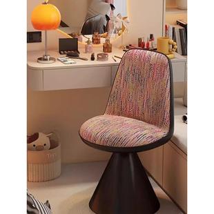 北欧罗比椅意式轻奢高级化妆凳家用女生卧室可旋转梳妆凳美甲凳子