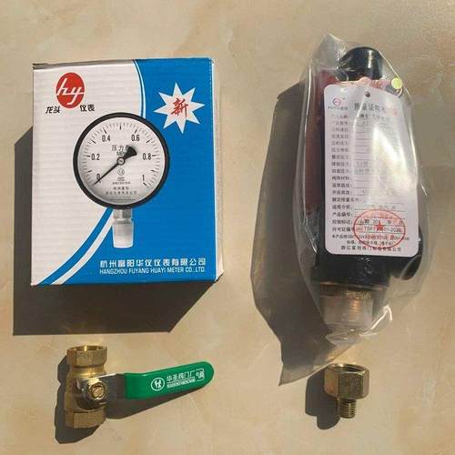 隆威0.3 0.6 1 立方储气罐8公斤立式加厚耐腐缓冲罐 空压机存气罐