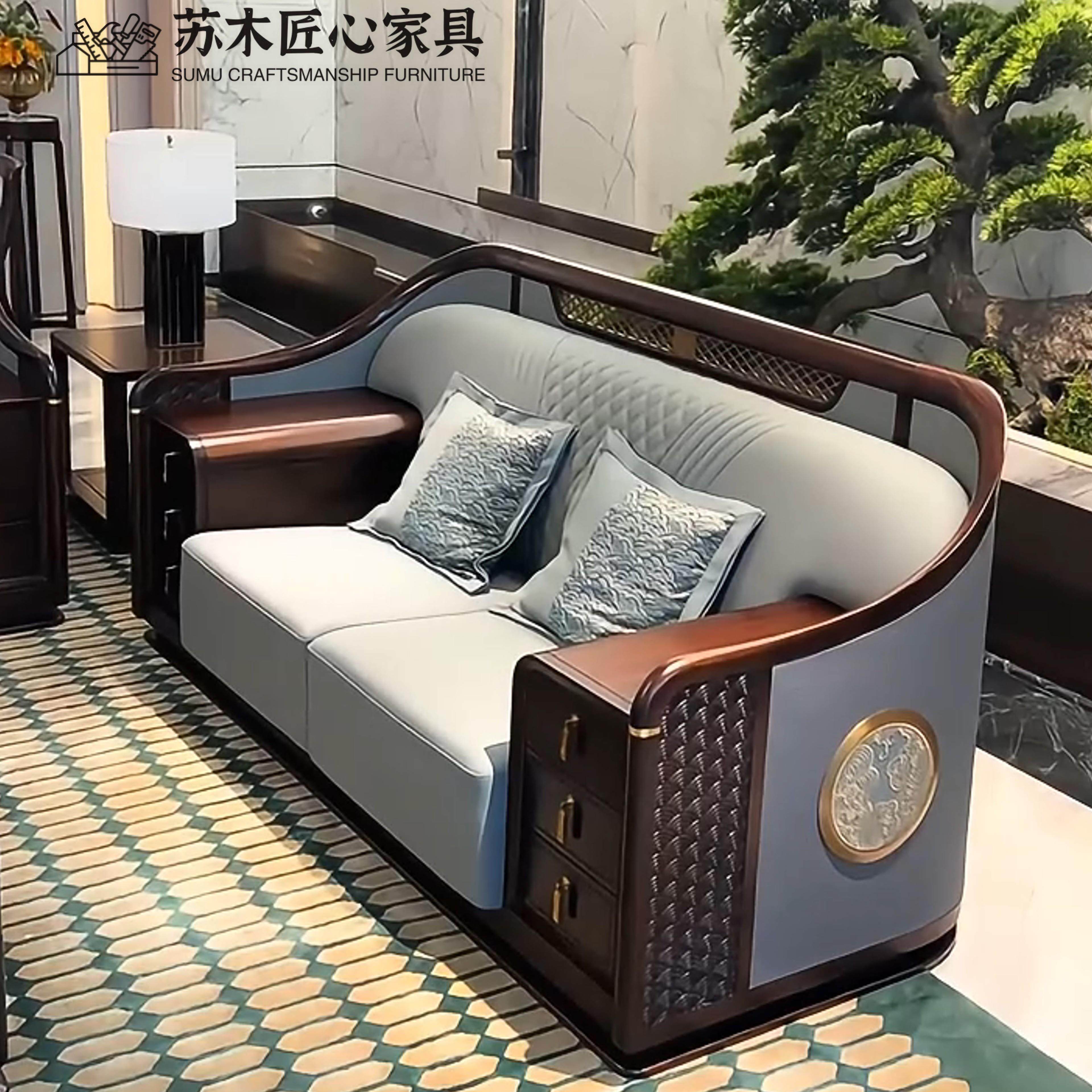 国潮新中式乌金木实木沙发真皮轻奢组合家俱高端别墅大小户型客厅