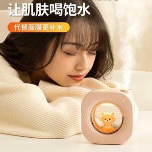 小型月光加湿器usb便携家用静音卧室办公室桌面大雾量香薰加湿器