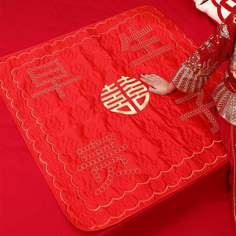 女方结婚用品坐福垫结婚新娘床上坐福垫百福刺绣加大坐垫婚房喜被