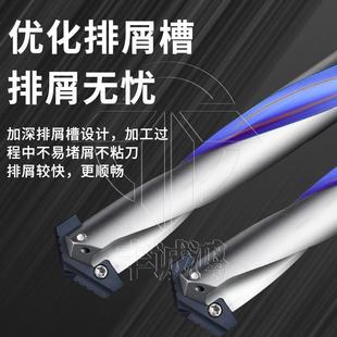 SERTAN 加长U钻深孔钻头铲钻可换头式 10倍 快速钻头舍弃钻3