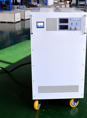 大功率电源高压可调直流稳压电源100V300A大电流恒压恒流可编程