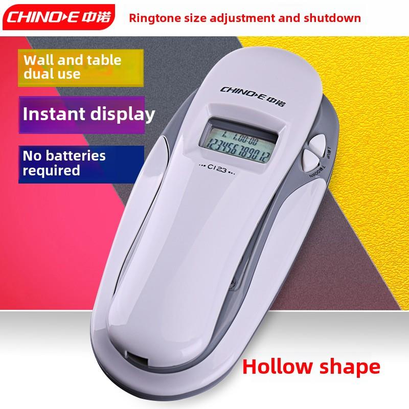 中诺C123来电显示电话机 壁挂式分机小挂机 家用办公有线固定座机