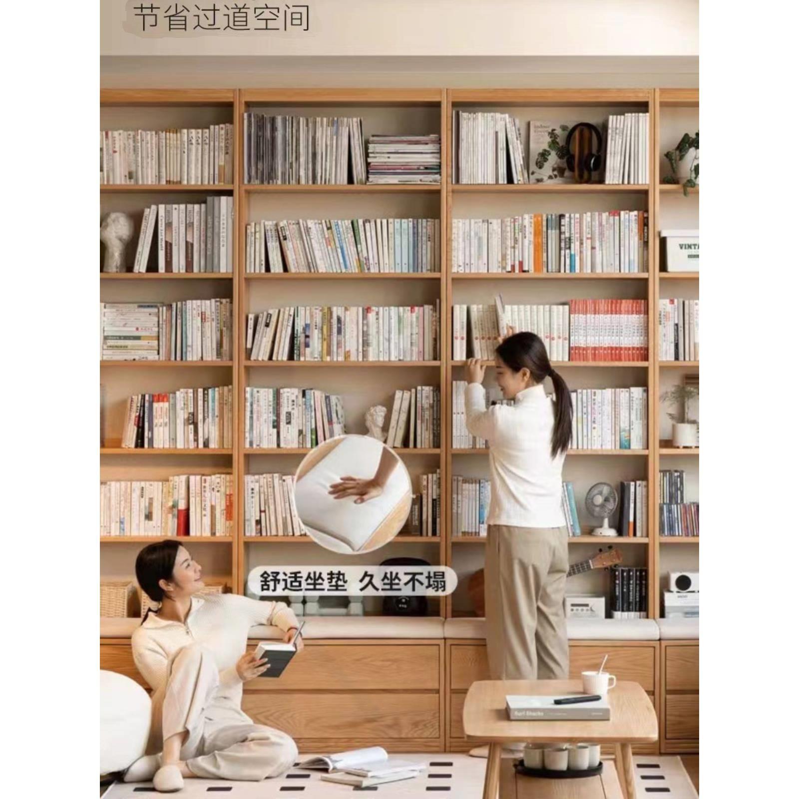 工厂直销全实木满墙书柜卡座落地组合书柜书架一体整墙到顶展示柜