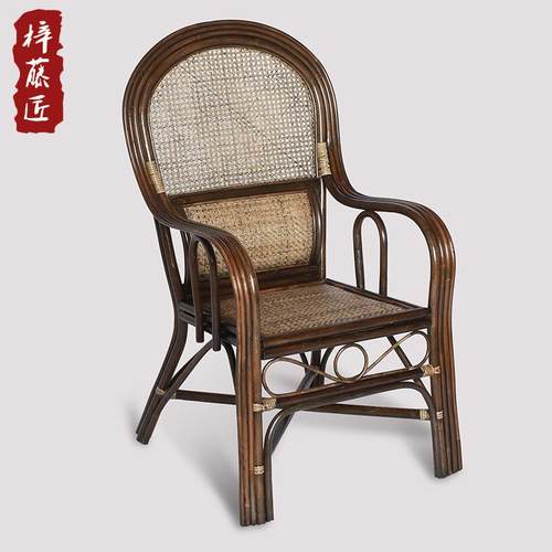 藤椅天然真藤老人椅单人腾椅藤编椅办公椅藤椅子靠背椅家用阳台椅