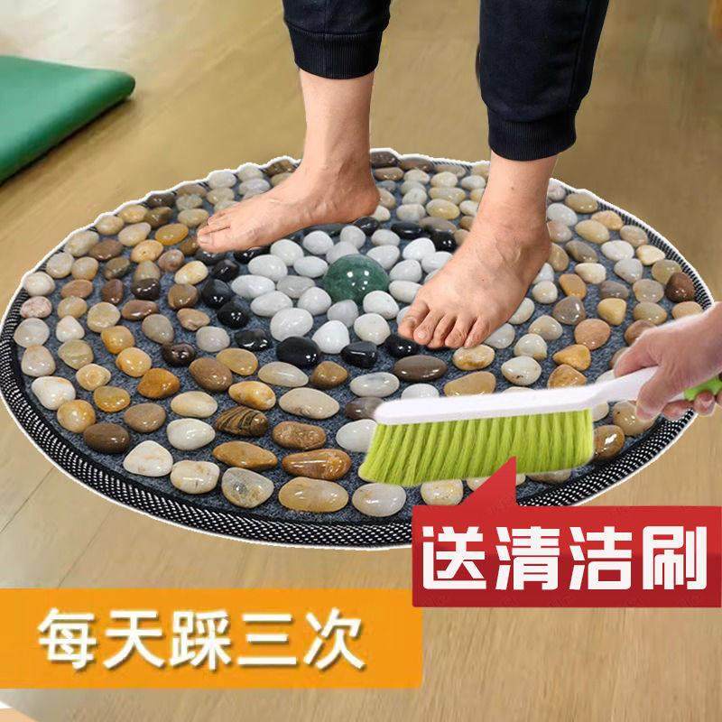 天然鹅卵石按摩垫足底脚踩穴位经络超慢跑雨花指压板,个人护理/保健/按摩器材,足部按摩走毯,淘宝优惠券,粉丝福利购,淘宝优惠卷