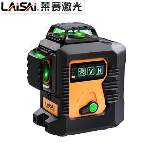 赛水仪平蓝光绿12十二线8莱赛激光G莱666线6自动打高精度JFW强光
