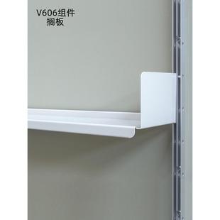 层板隔板V606置物架北欧极简简约多层卧室书房客厅书架金属墙壁挂