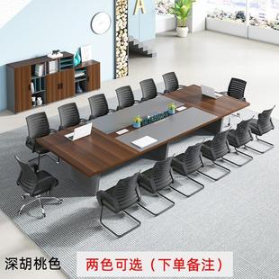 会白色简约现代洽谈桌培训桌大小型会议桌长桌椅组合办公家具开
