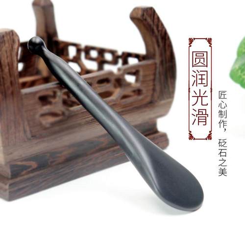 泗滨砭石眼部刮痧板拨筋棒美容棒女刮痧棒面部脸部美容笔通用经络
