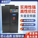 高性能重载变频器三相380V电机调速恒压供水风机控制矢量型通用