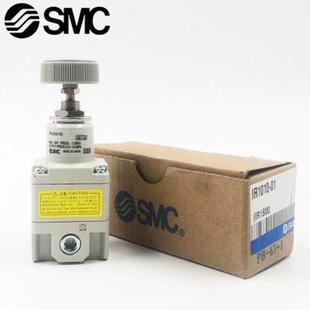 02BG A秒发 IR2010 01BG SMC精密调压阀 IR1020 IR2020 IR1010