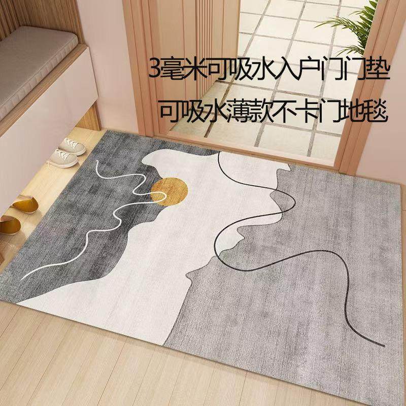 可吸水不卡门入户门垫3毫米吸水防滑进门蹭泥脚垫可裁剪防滑地毯,居家布艺,地毯,淘宝优惠券,粉丝福利购,淘宝优惠卷