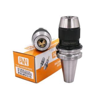 BT40 110 BT50 130 APU13 台湾进口AW安威自紧钻夹头刀柄BT30