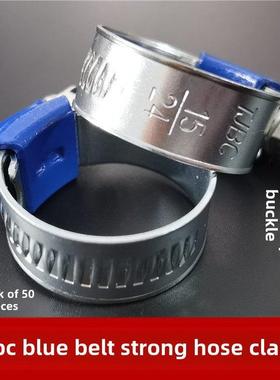 蓝带胶管箍Tjbc非不锈钢胶管箍水管箍夹喉箍蓝带胶管镀锌高碳钢箍