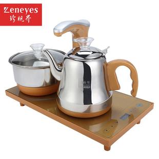 珍视界电茶炉家用全自动上水烧水壶三合一电热水壶茶具套装 配件