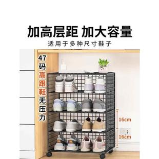 子收纳架 落地鞋 架简易门口家用鞋 柜宿舍桌下多层可移动鞋 盒铁艺鞋