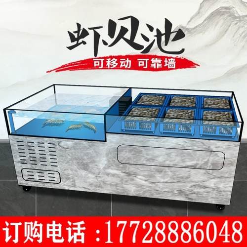 贝类超市餐饮店专用鱼缸可移动单层虾蟹池商用海鲜池淡水鱼池定做