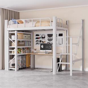 省空间覆式二楼床上床下桌大学生宿舍组合床高架床下空公寓铁艺床