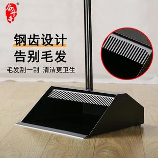 不锈钢梳齿簸箕加厚垃圾铲撮箕扫把套装组合扫地笤帚加大防风灰斗