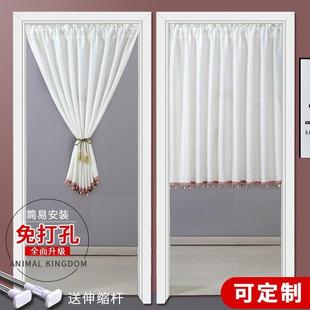 遮挡短帘卧室半截短款 白色短门帘高级感半帘免打孔家用夏季 隔断帘