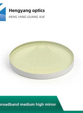 HBM系列-K9宽带介质膜反射镜直径12.7/25.4/30/50.8mm光学宽带高