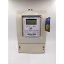 三相预付费插卡型电表 上海灵洋