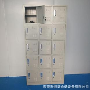 柜钢制更衣柜宿舍储物柜学校学生带锁收纳柜多门铁皮柜 员工鞋