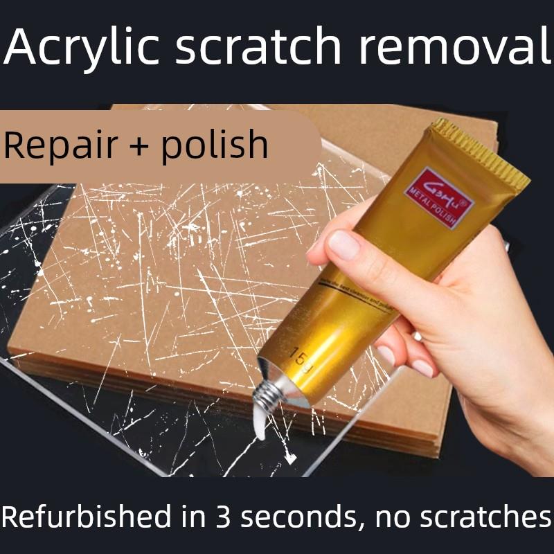 亚克力画痕修覆膏头盔镜片画痕修覆塑料抛光打磨神器有机玻璃画痕