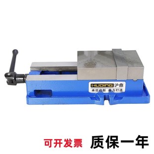 平口钳重型台虎钳夹具工U业级台钳机用 沪鼎精密平口钳虎钳角固式