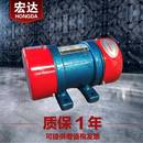 1.5 YZD 4振动电机380V0.12W三相异步4级震打器马达全铜芯
