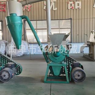 厂家直营中药齿盘磨粉设备柴油齿盘粉碎机自吸上料玉米打粉设备