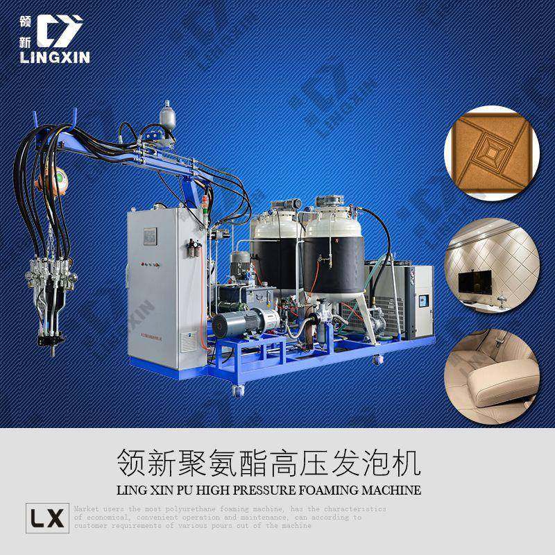 皮雕软包背景墙设备皮雕软包一体成型机聚氨酯高压发泡机,五金/工具,其他机械五金,淘宝优惠券,粉丝福利购,淘宝优惠卷