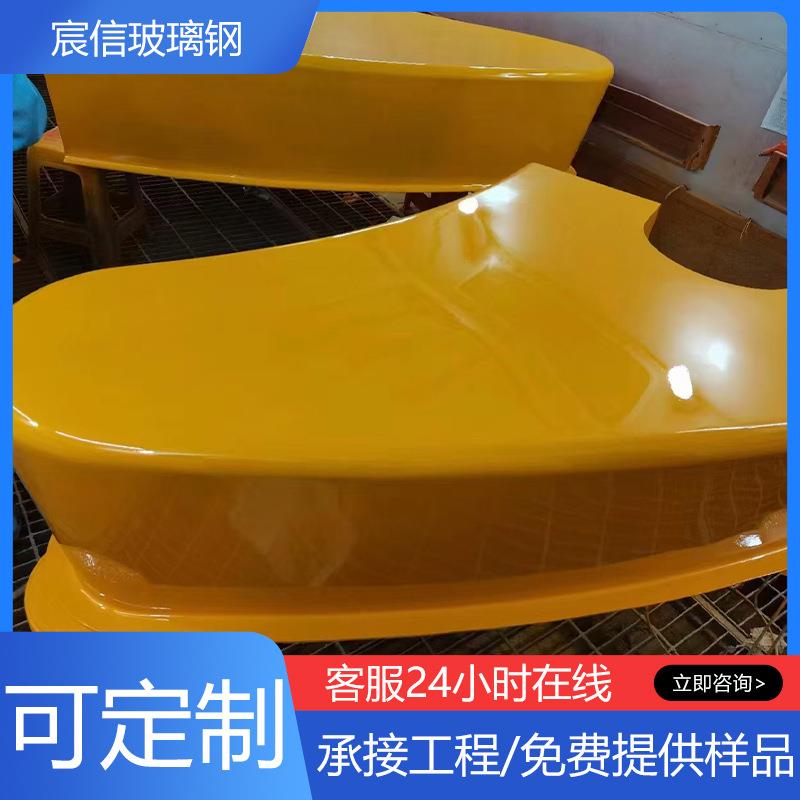 玻璃钢外壳玻璃钢游艇船体车顶帐篷外壳农机护置