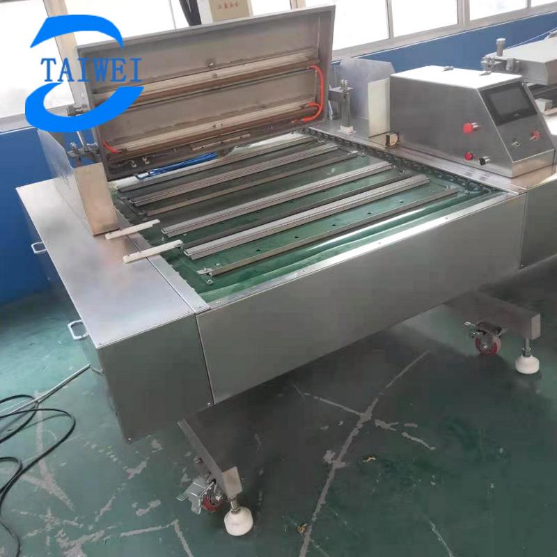 全自动滚动式真空包装机粽子香肠真空封口机熟食肉制品抽空包装机