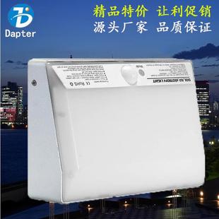厂家太阳能灯人体感应户外壁灯LE庭院路灯工厂直销