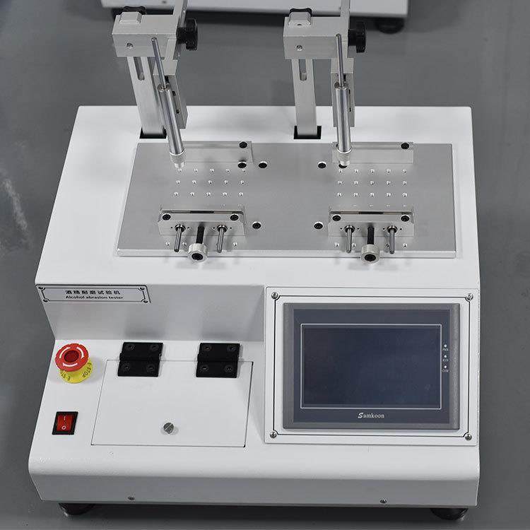 手机外壳酒精耐磨试验机汽车内饰耐酒精测试仪UV涂层耐腐蚀擦拭,工业油品/胶粘/化学/实验室用品,其他实验室设备,淘宝优惠券,粉丝福利购,淘宝优惠卷