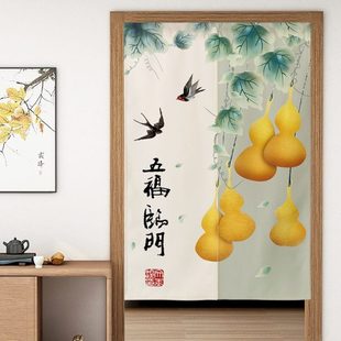 门帘布艺隔断帘中国风葫芦卧室半帘厨房五福临门免打孔布帘 新中式