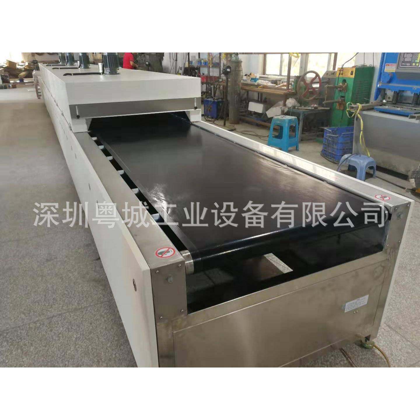 专业供应红外线隧道炉、IR隧道炉、烤箱、节能隧道炉厂家直销！！,五金/工具,其他机械五金,淘宝优惠券,粉丝福利购,淘宝优惠卷