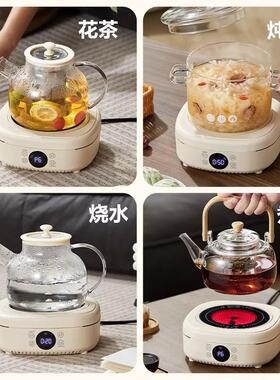 围炉煮茶电陶炉煮茶炉大功率新款迷你养生壶家用电磁炉小型电热炉