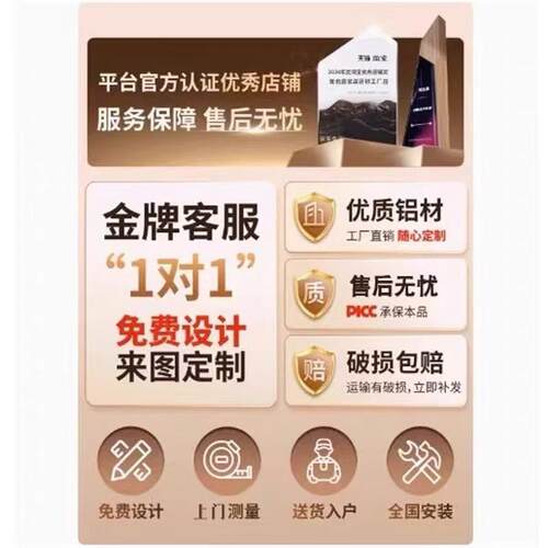 简易极窄三联动推拉门铝合金厨房卫生间客厅衣柜格栅隔断玻璃移门