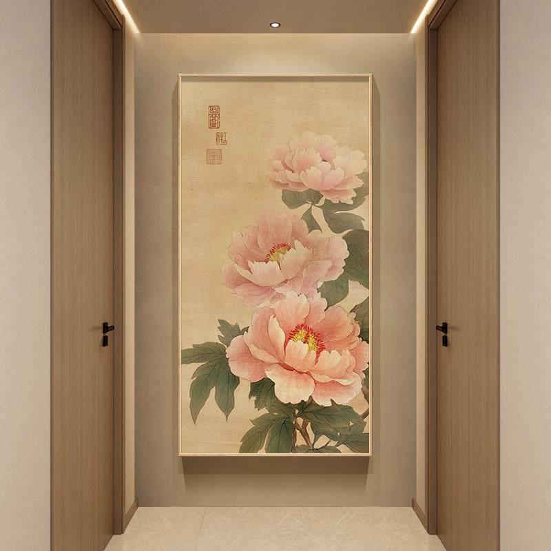 牡丹花挂画新中式玄关装饰画竖版寓意好走廊过道壁画入户正对门画