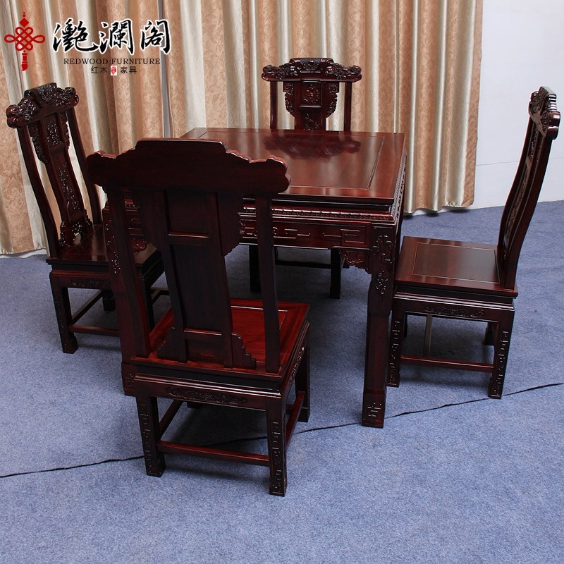 红木餐桌非洲酸枝木四方桌现代中式正方形棋牌桌 实木八仙桌饭桌