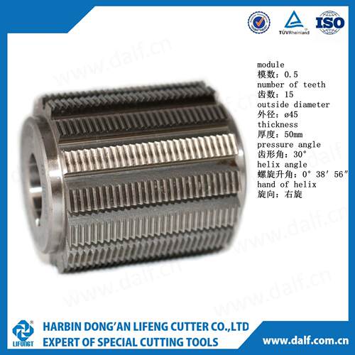 【利峰刀具】0.5模数滚刀速钢小模数齿轮刀具